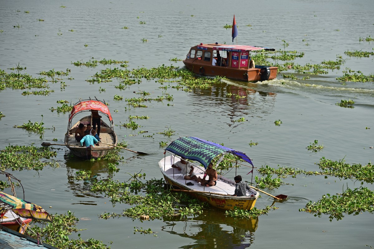 Río Ganges