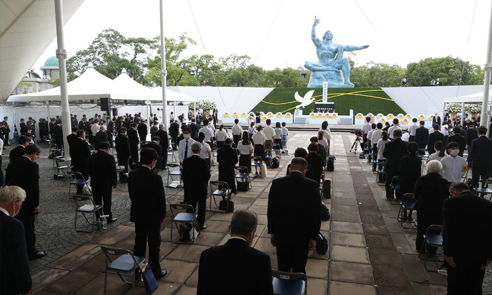 Nagasaki conmemora de manera sobria los 76 años de los bombardeos atómicos